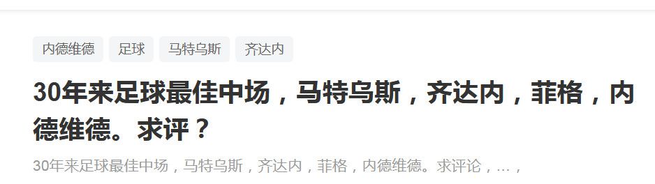 欧盟法院就欧超联赛做出裁决，裁定欧足联与FIFA违反欧盟法律，欧超无需他们批准。